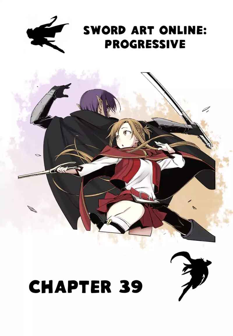 sword_art_online_progressive_39_1