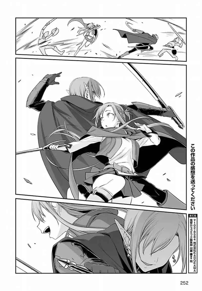 sword_art_online_progressive_39_15