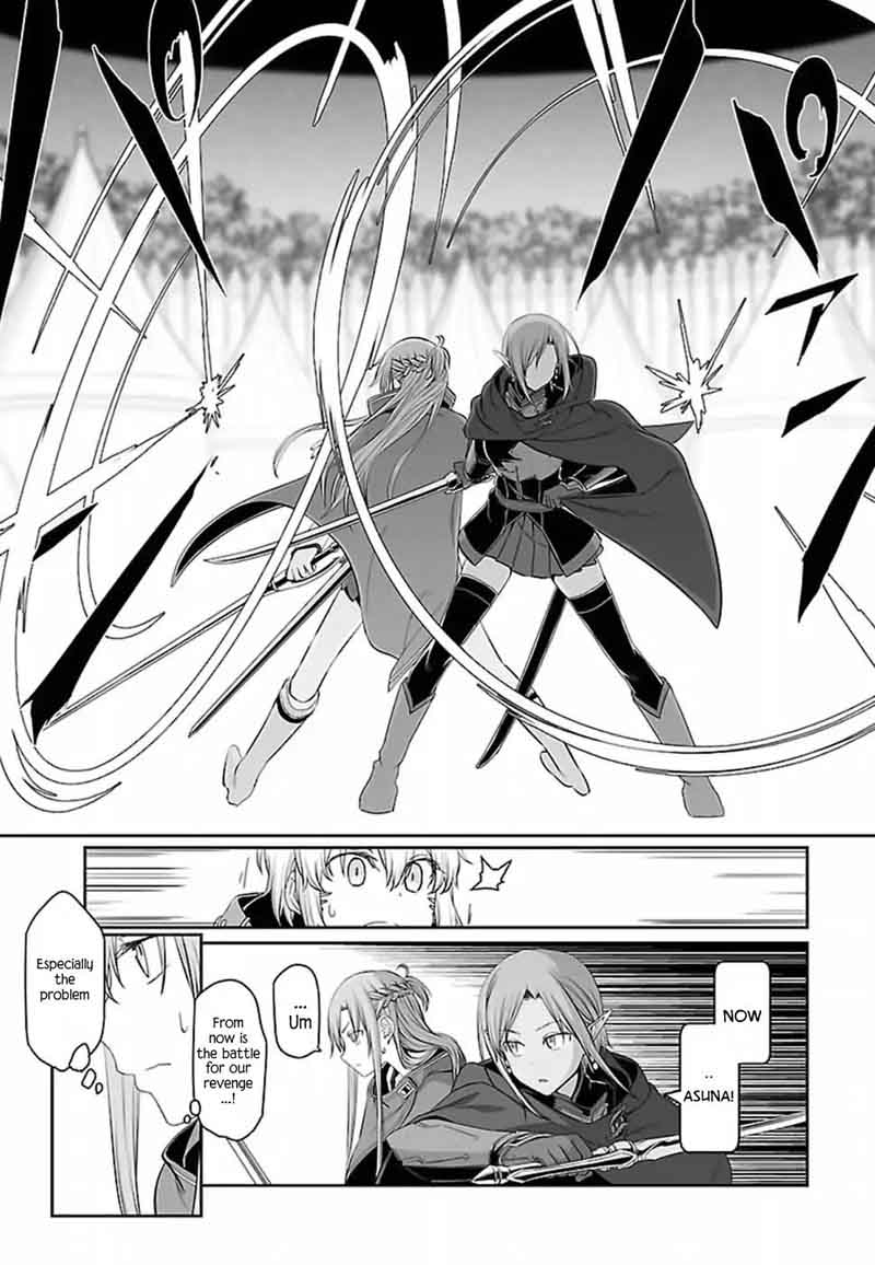 sword_art_online_progressive_39_18
