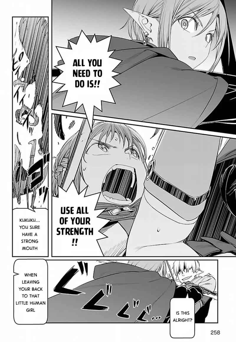 sword_art_online_progressive_39_21