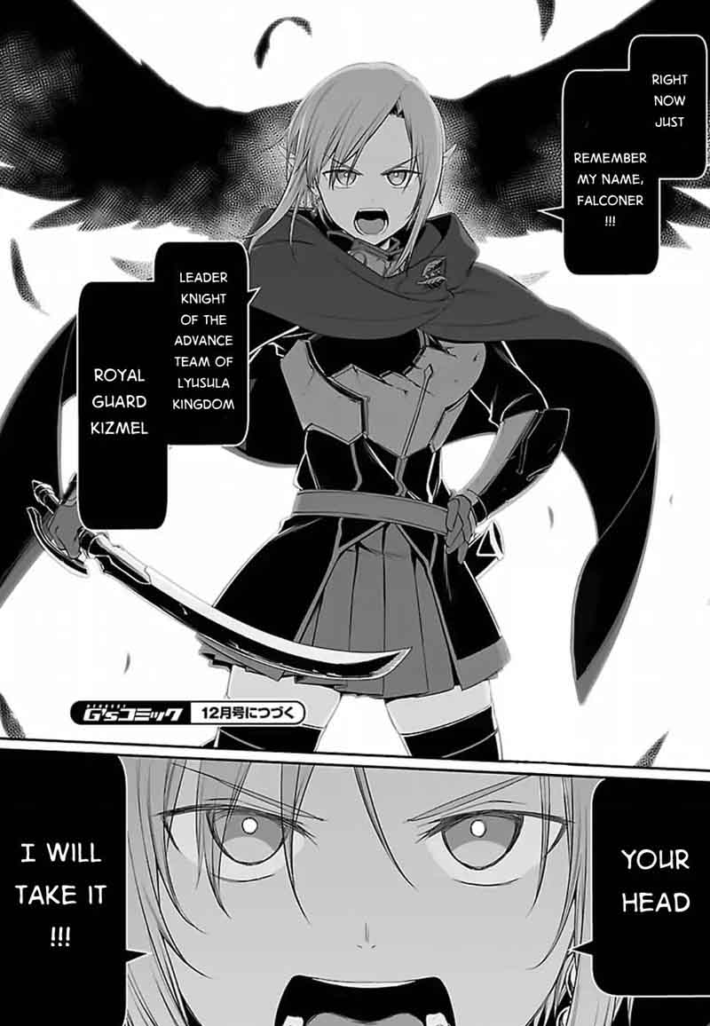 sword_art_online_progressive_39_23
