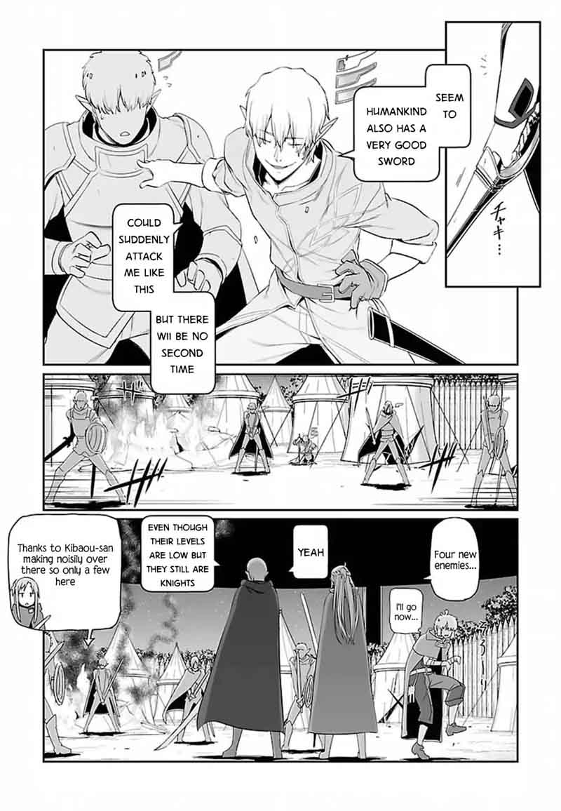 sword_art_online_progressive_39_4