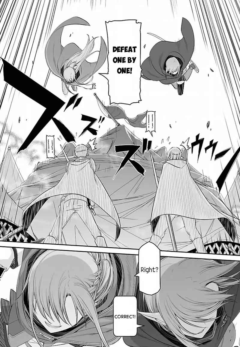 sword_art_online_progressive_39_9