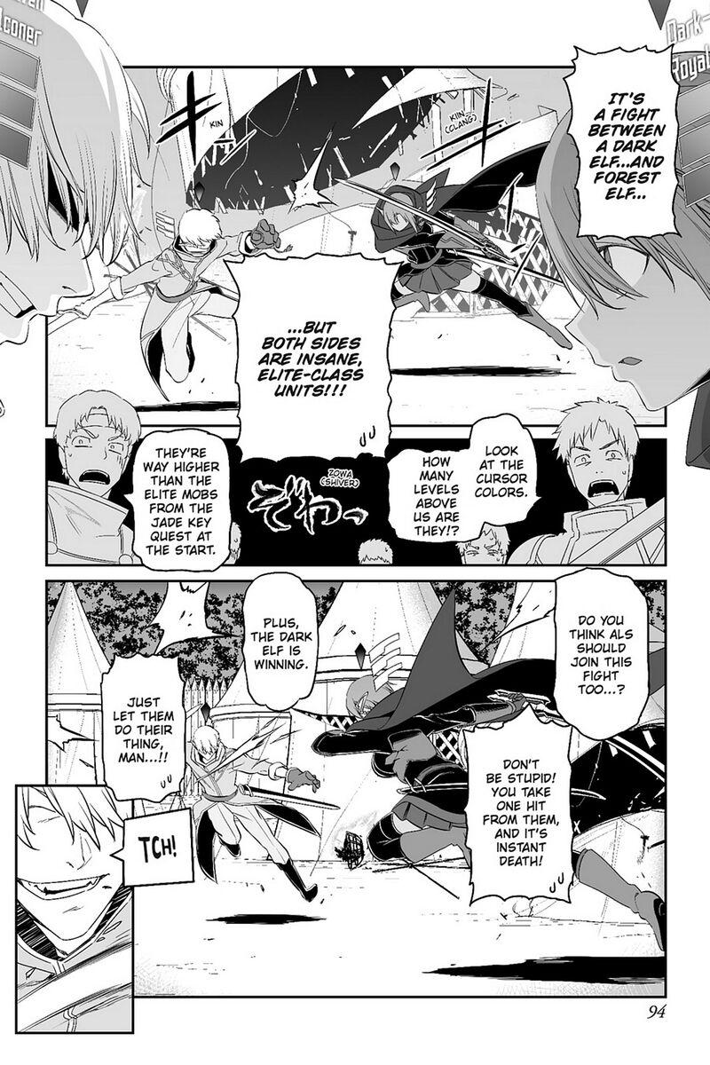 sword_art_online_progressive_41_12