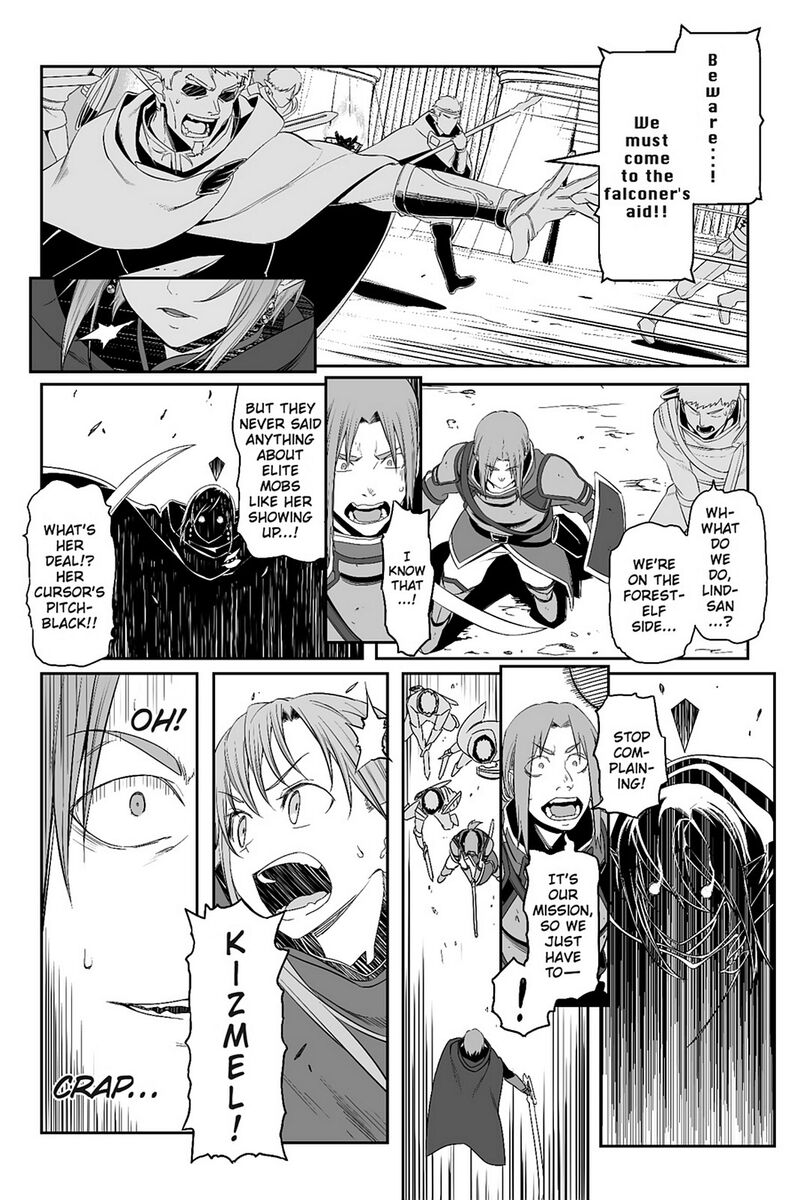 sword_art_online_progressive_41_13