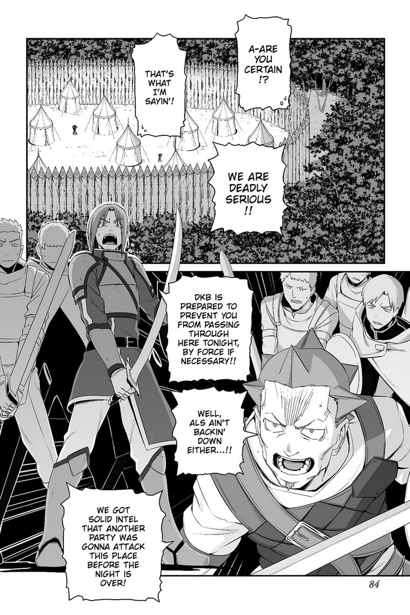 sword_art_online_progressive_41_2