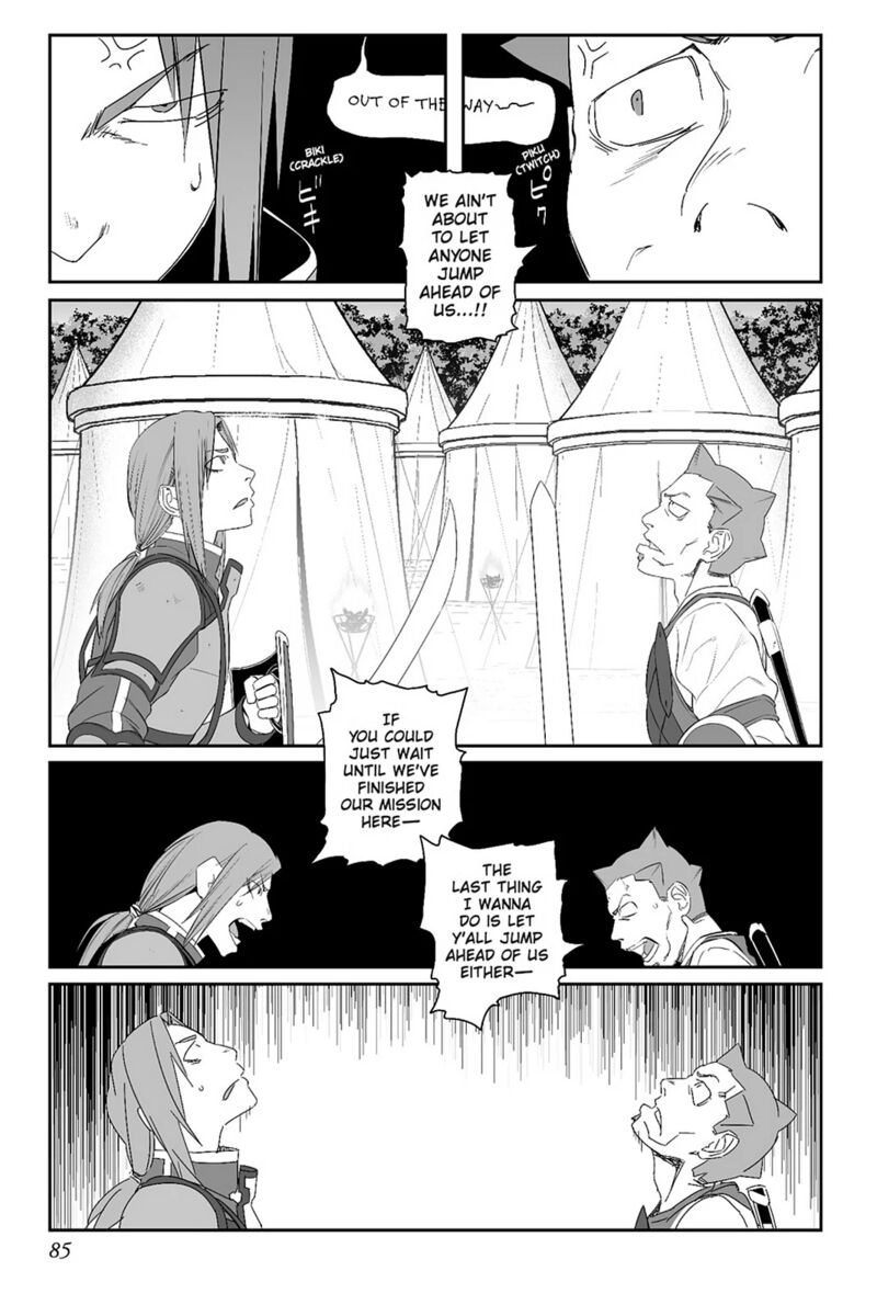 sword_art_online_progressive_41_3