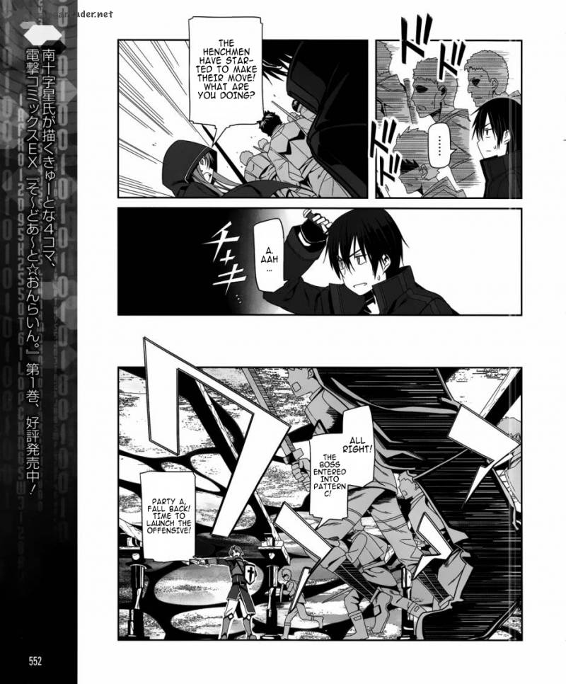 sword_art_online_progressive_5_9