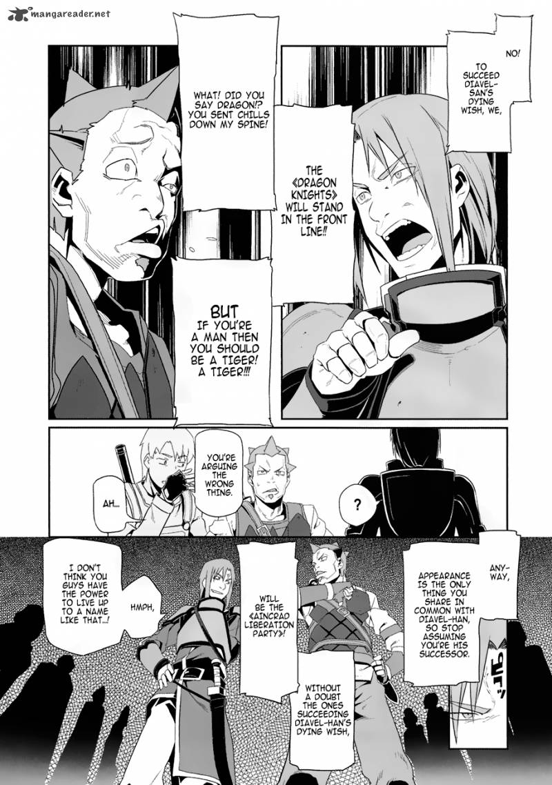 sword_art_online_progressive_9_11