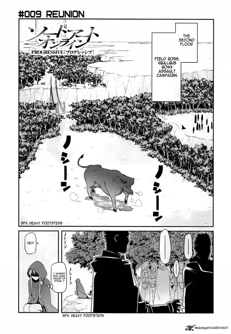 sword_art_online_progressive_9_4