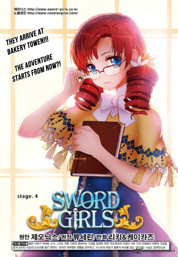 sword_girls_4_1