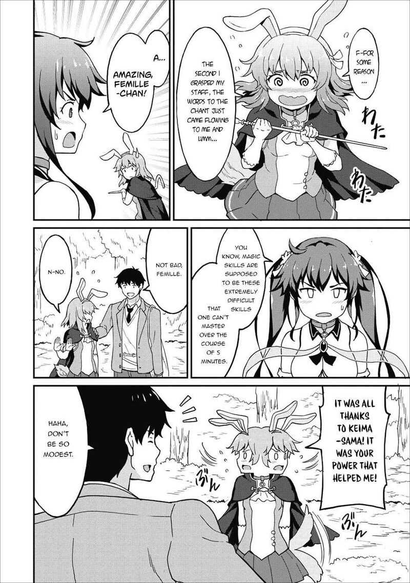 taberu_dake_de_level_up_damegami_to_issho_ni_isekai_musou_10_24