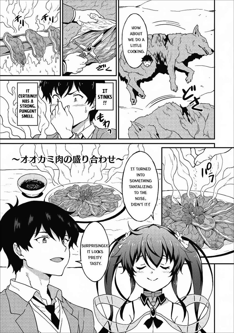 taberu_dake_de_level_up_damegami_to_issho_ni_isekai_musou_11_5