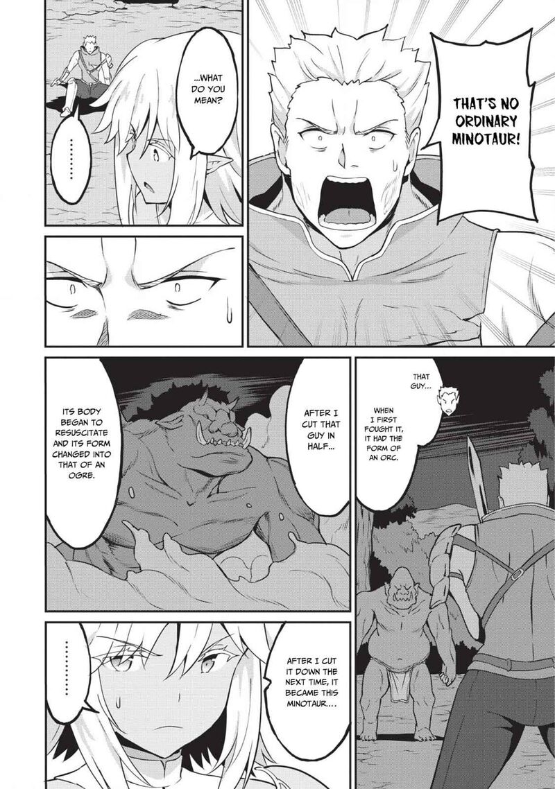 taberu_dake_de_level_up_damegami_to_issho_ni_isekai_musou_15_14