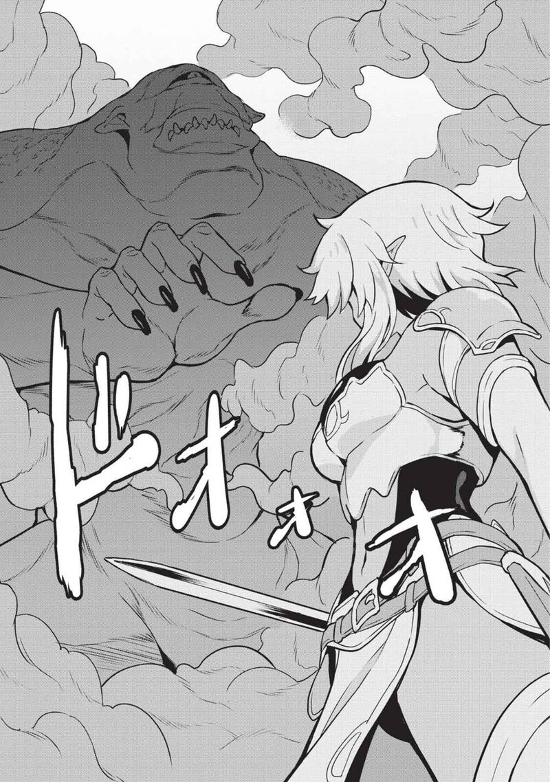 taberu_dake_de_level_up_damegami_to_issho_ni_isekai_musou_15_19