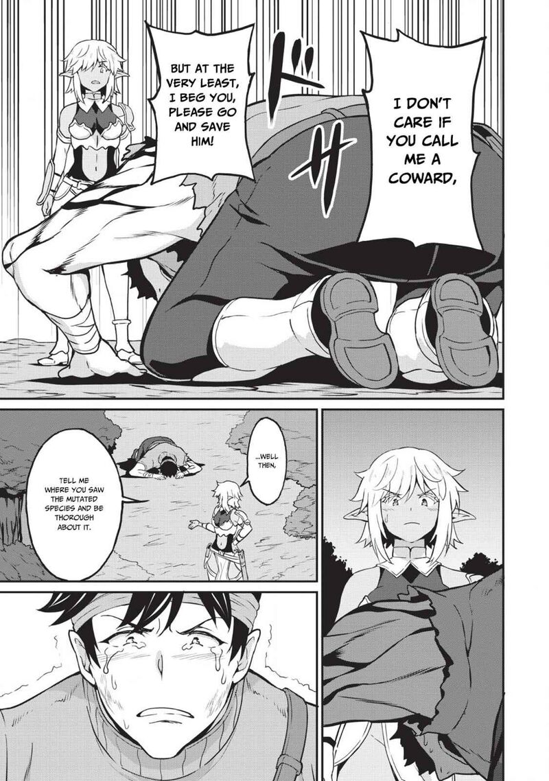 taberu_dake_de_level_up_damegami_to_issho_ni_isekai_musou_15_3