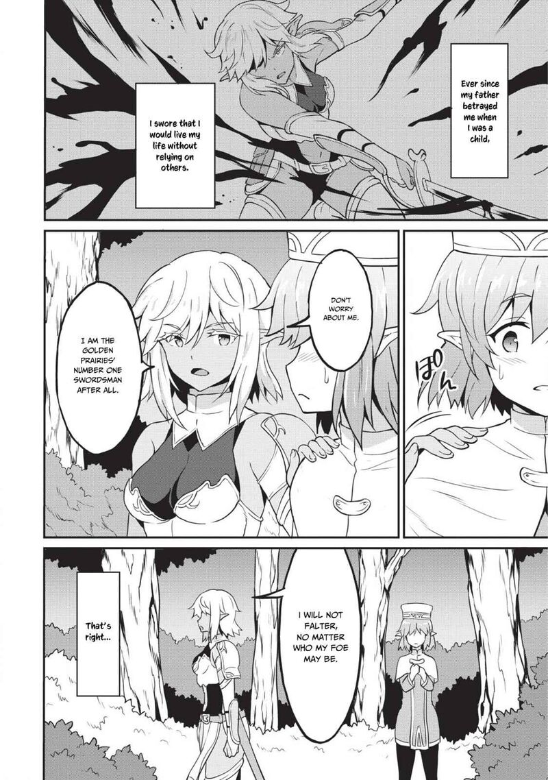 taberu_dake_de_level_up_damegami_to_issho_ni_isekai_musou_15_6