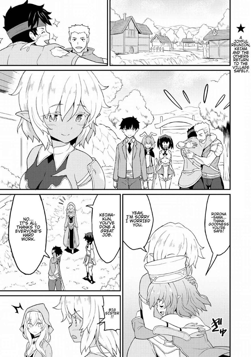 taberu_dake_de_level_up_damegami_to_issho_ni_isekai_musou_17_1