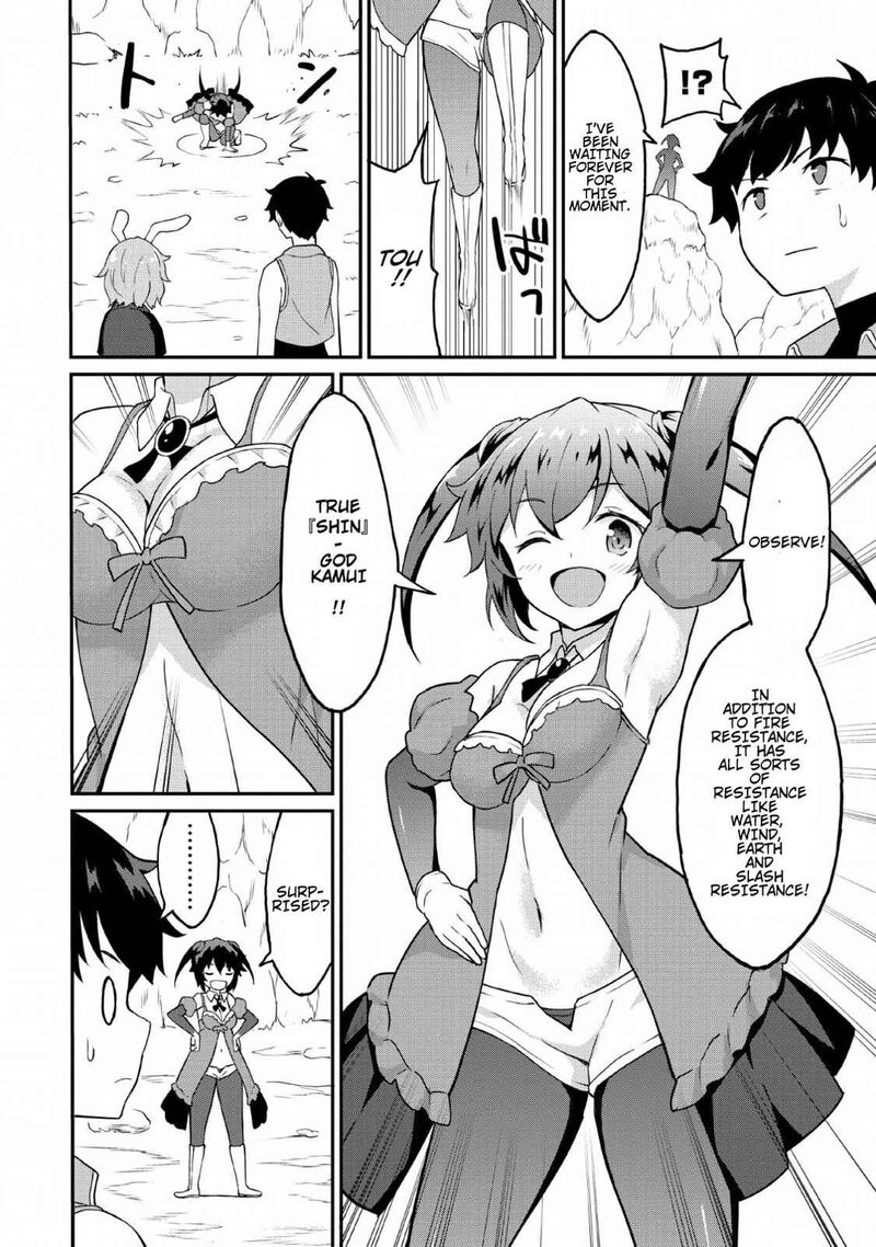 taberu_dake_de_level_up_damegami_to_issho_ni_isekai_musou_17_26