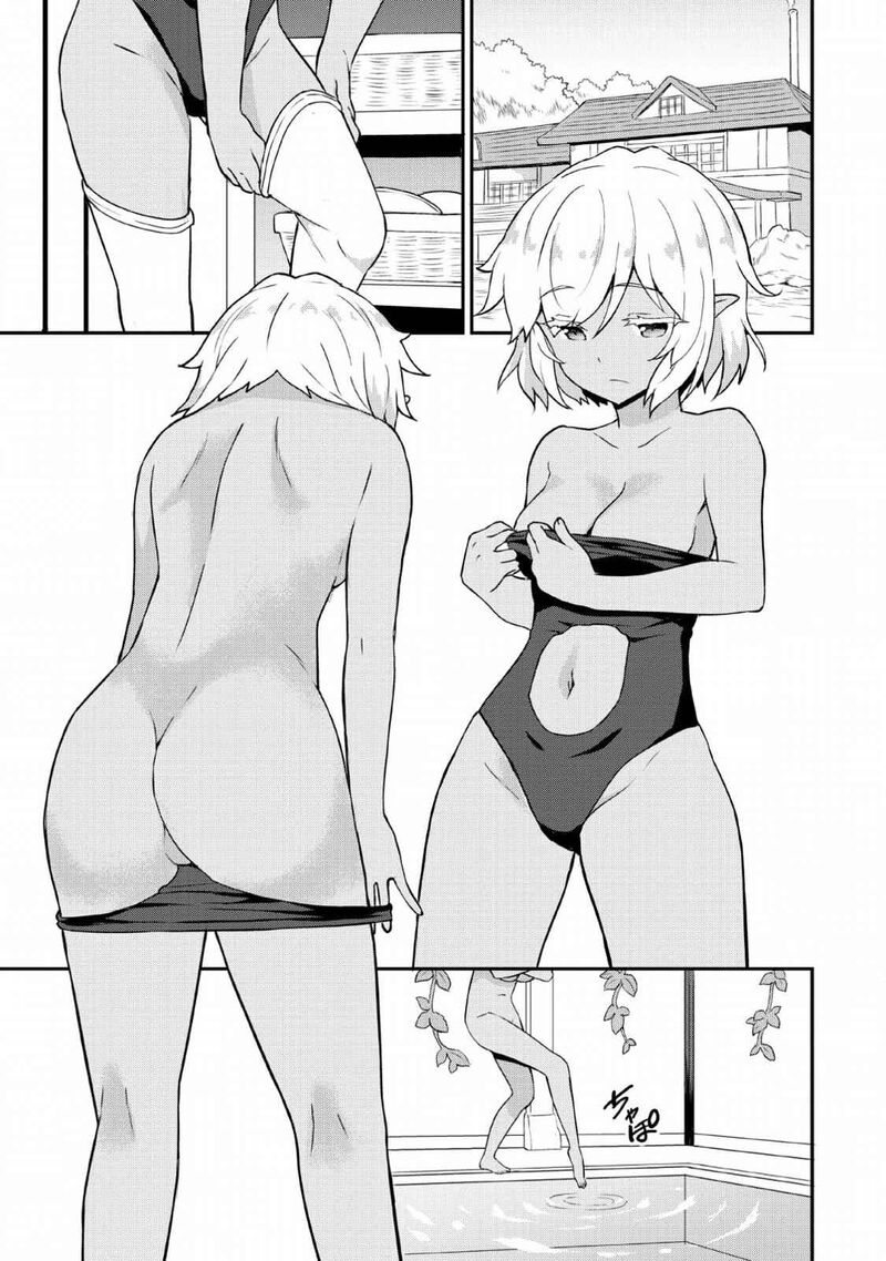 taberu_dake_de_level_up_damegami_to_issho_ni_isekai_musou_17_5