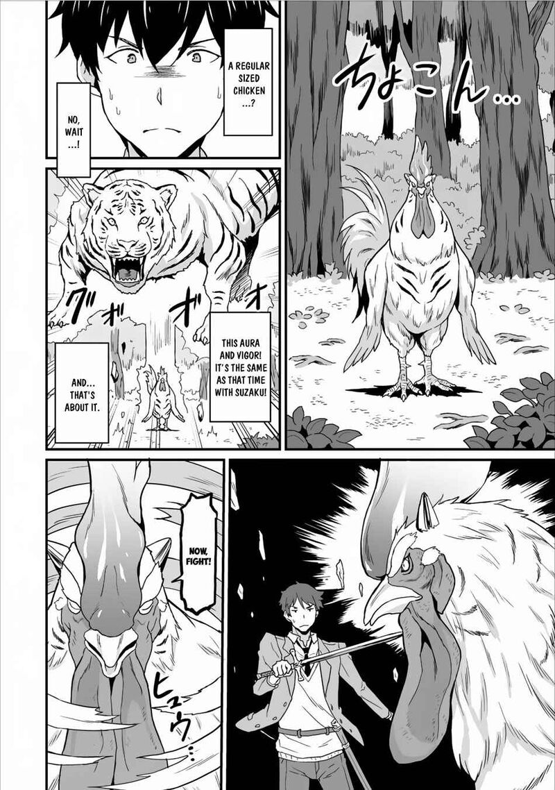taberu_dake_de_level_up_damegami_to_issho_ni_isekai_musou_3_11
