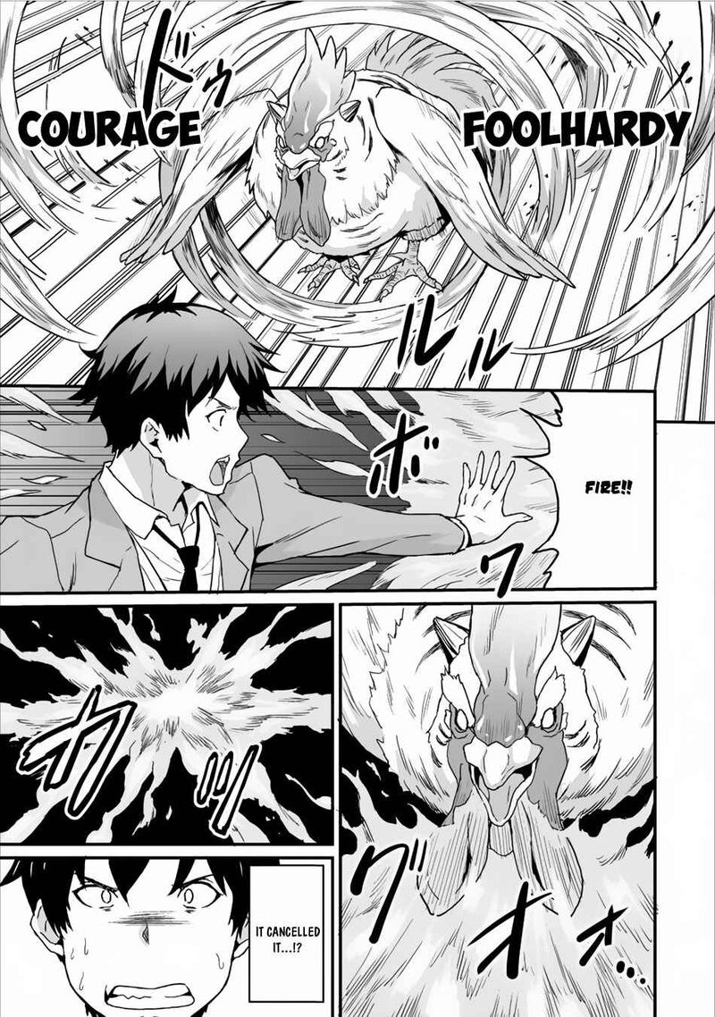 taberu_dake_de_level_up_damegami_to_issho_ni_isekai_musou_3_12