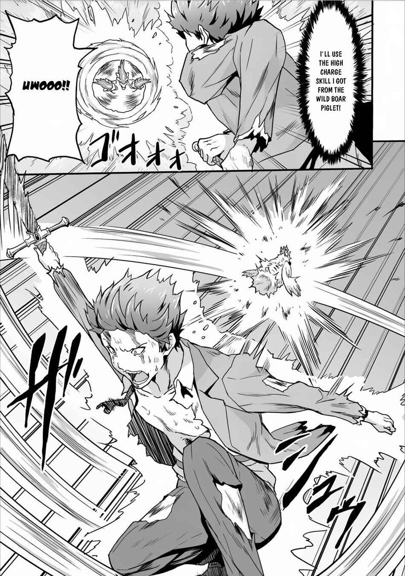taberu_dake_de_level_up_damegami_to_issho_ni_isekai_musou_3_15