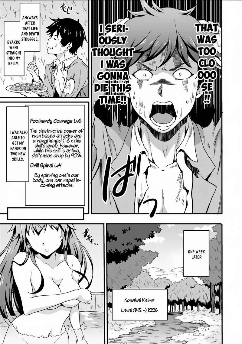 taberu_dake_de_level_up_damegami_to_issho_ni_isekai_musou_3_17