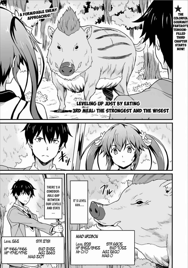 taberu_dake_de_level_up_damegami_to_issho_ni_isekai_musou_3_2