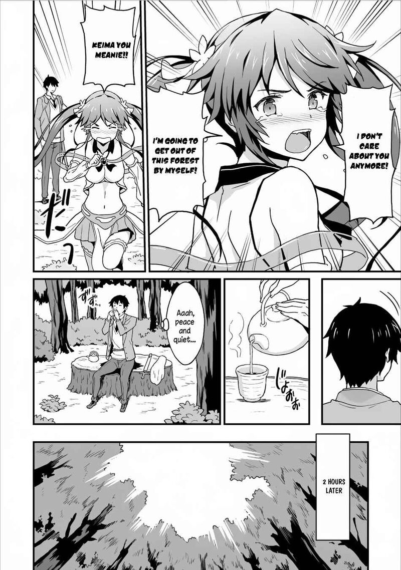 taberu_dake_de_level_up_damegami_to_issho_ni_isekai_musou_3_22