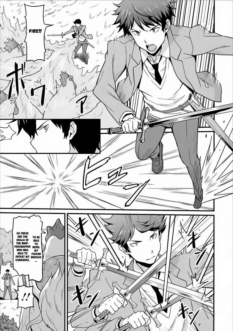 taberu_dake_de_level_up_damegami_to_issho_ni_isekai_musou_3_25