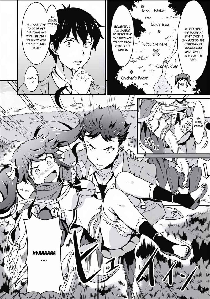 taberu_dake_de_level_up_damegami_to_issho_ni_isekai_musou_4_2