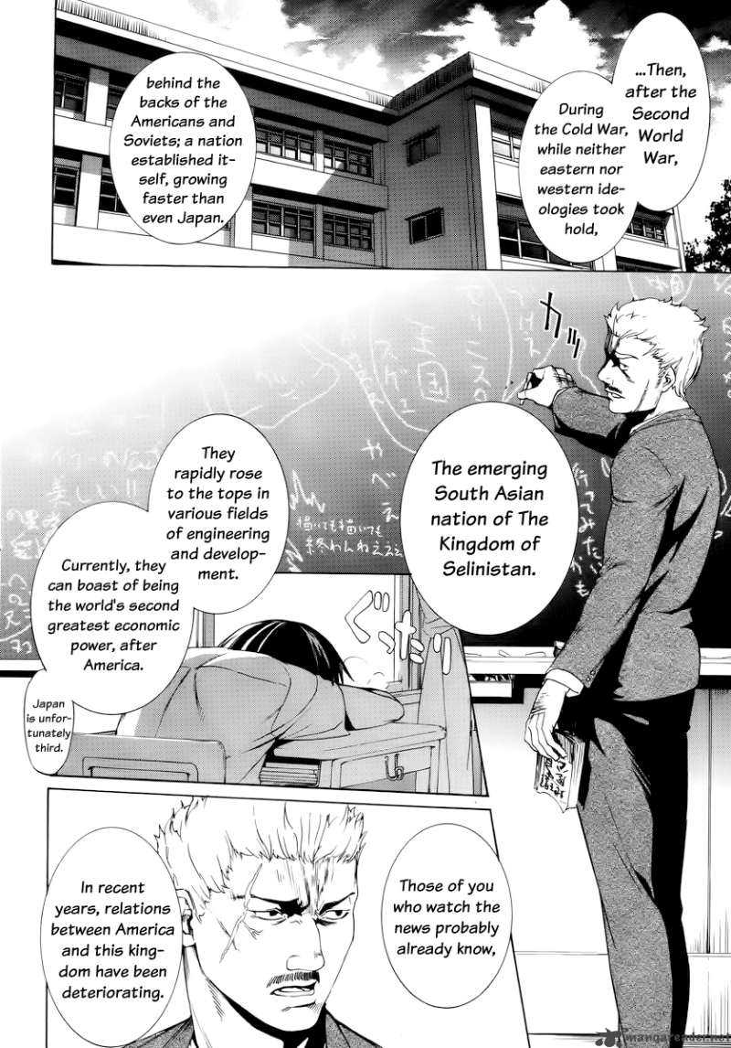 taboo_tattoo_1_17