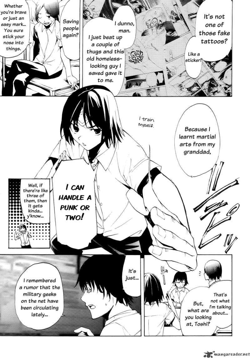 taboo_tattoo_1_20