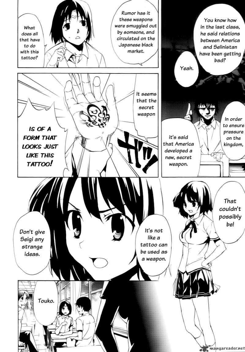 taboo_tattoo_1_21