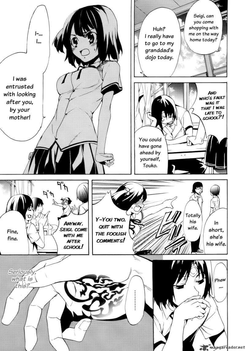 taboo_tattoo_1_22