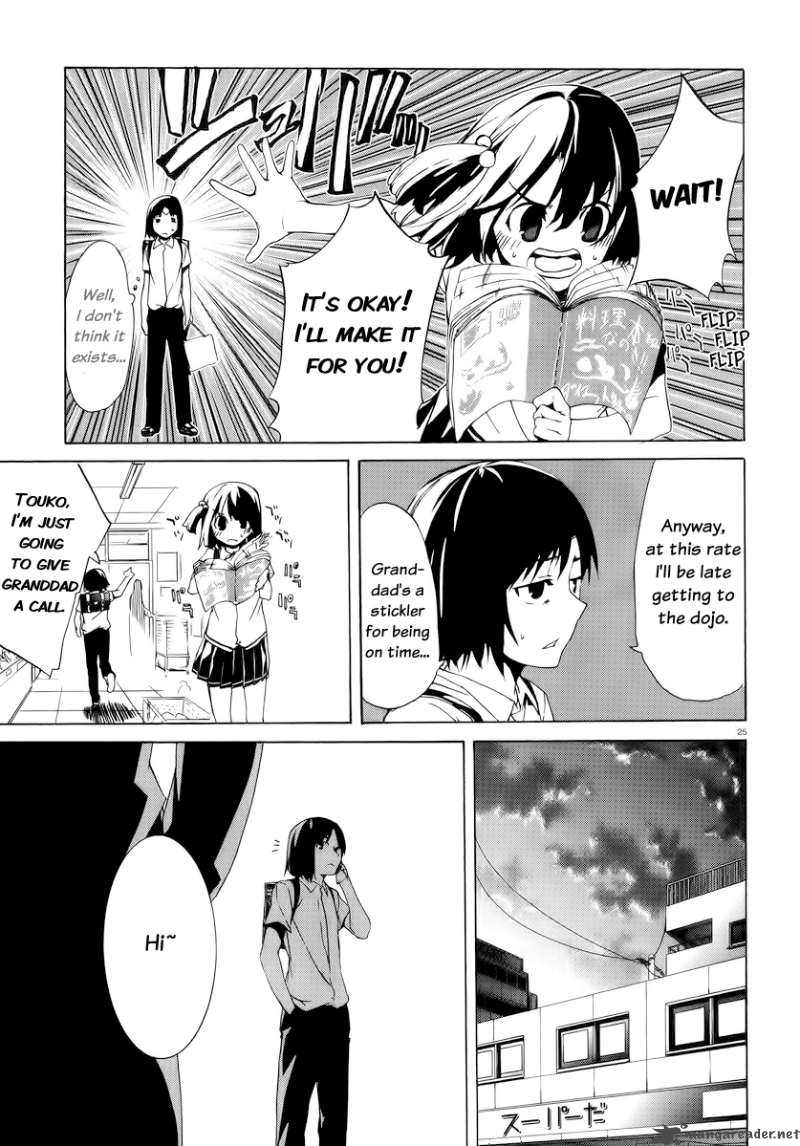 taboo_tattoo_1_24