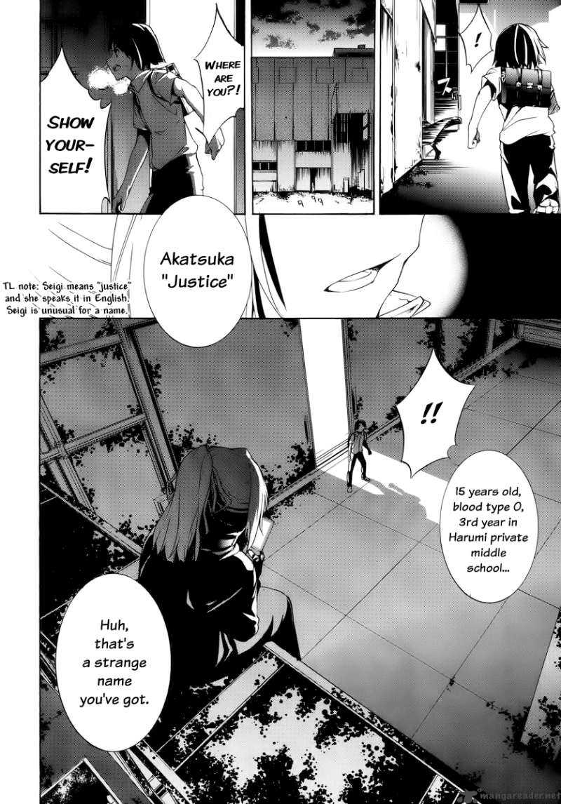 taboo_tattoo_1_29