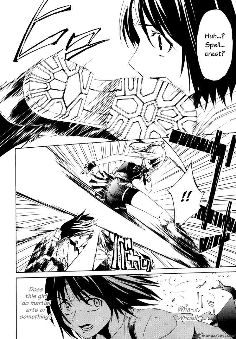 taboo_tattoo_1_31