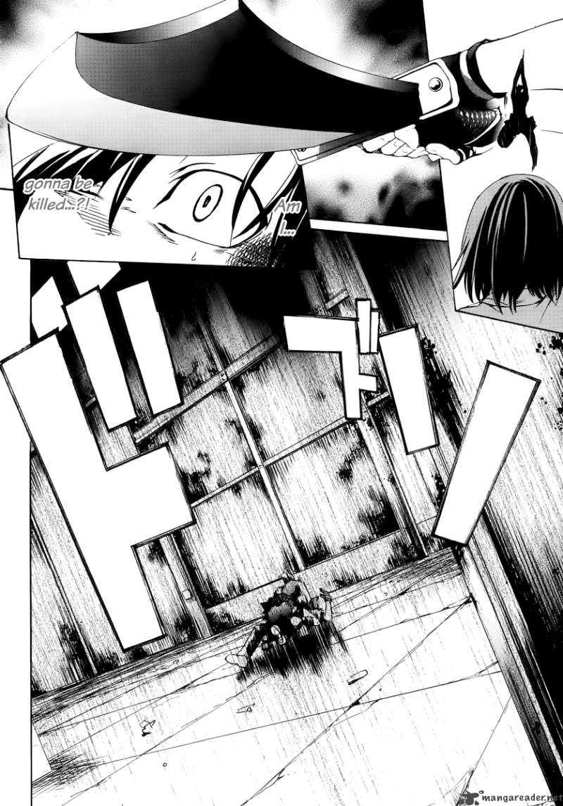 taboo_tattoo_1_38