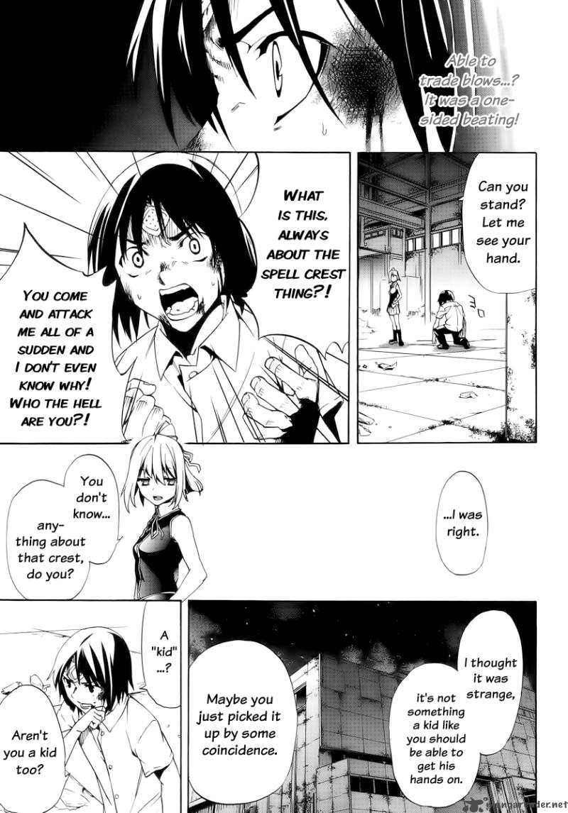 taboo_tattoo_1_41