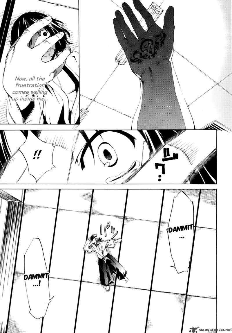 taboo_tattoo_1_50