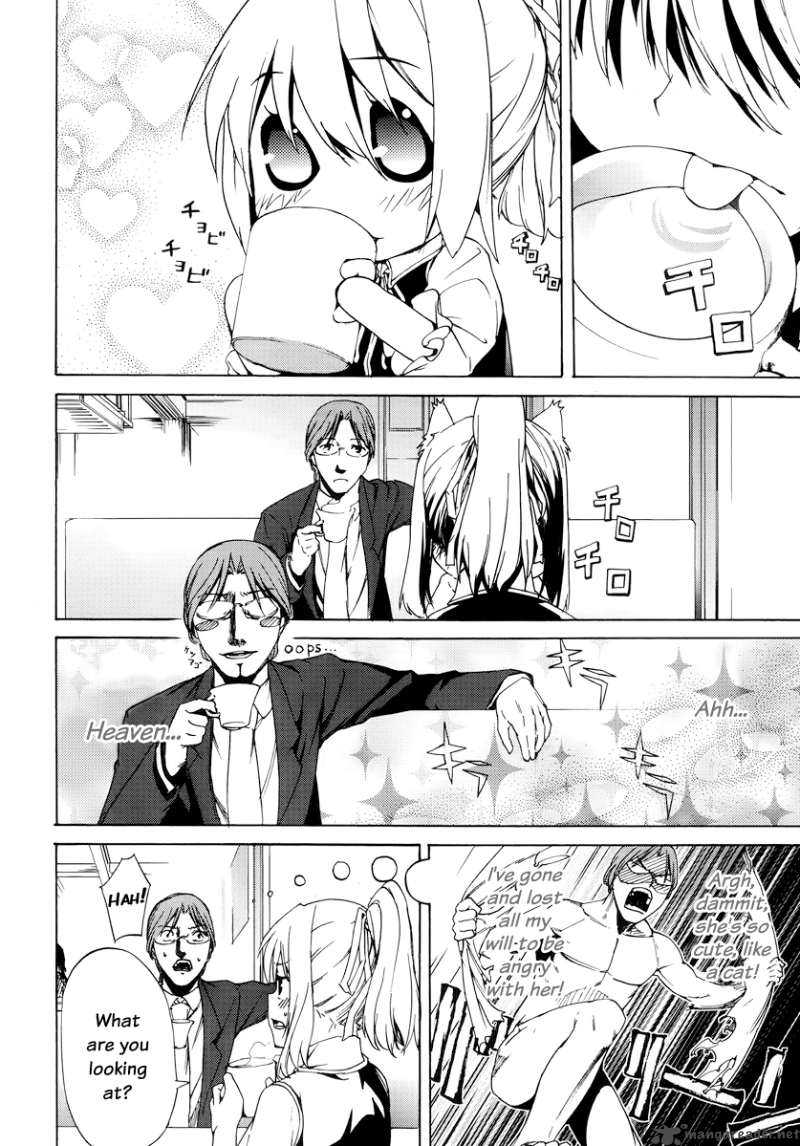taboo_tattoo_1_55