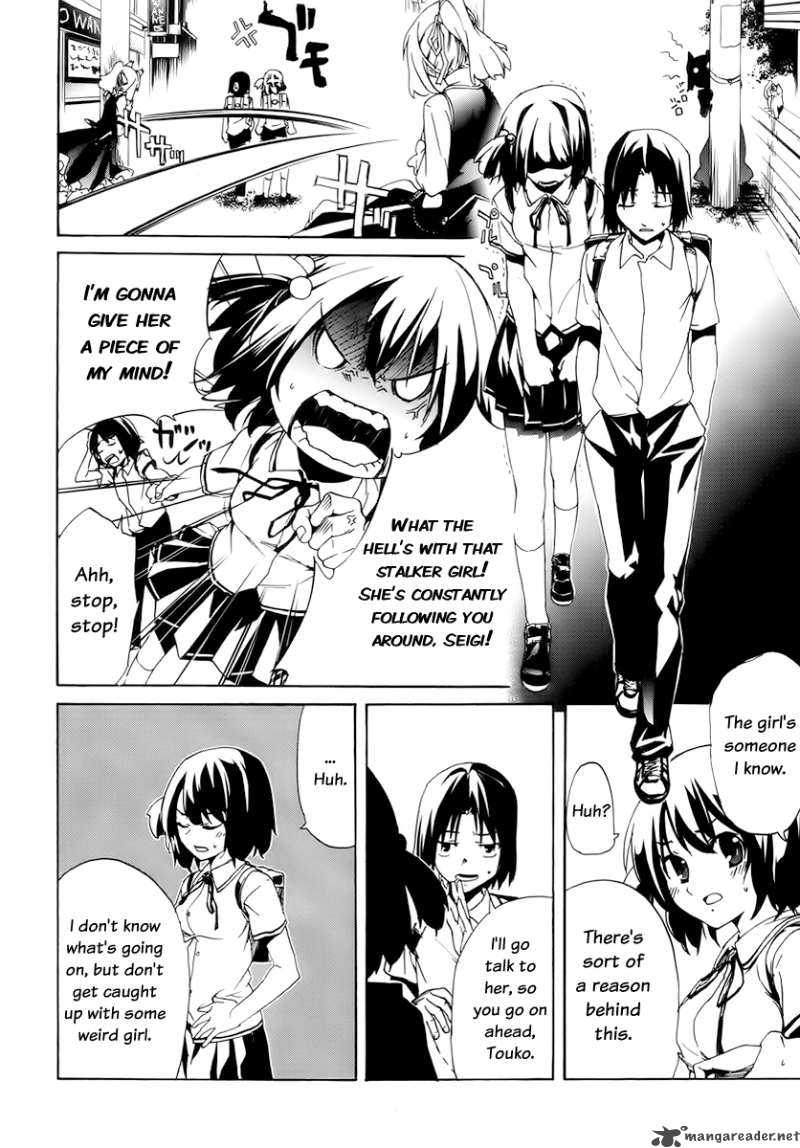 taboo_tattoo_1_59