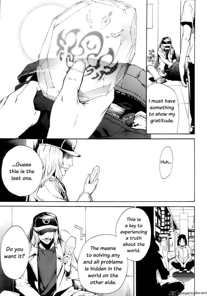 taboo_tattoo_1_6