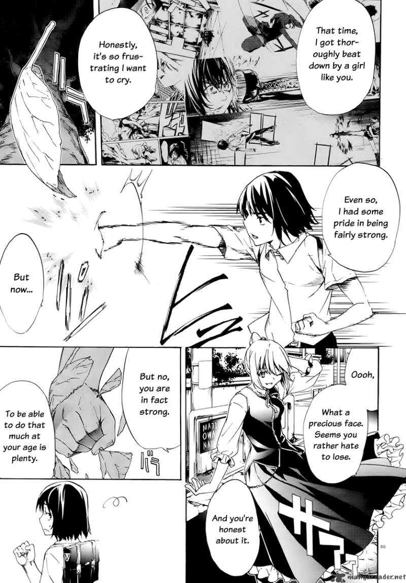 taboo_tattoo_1_62