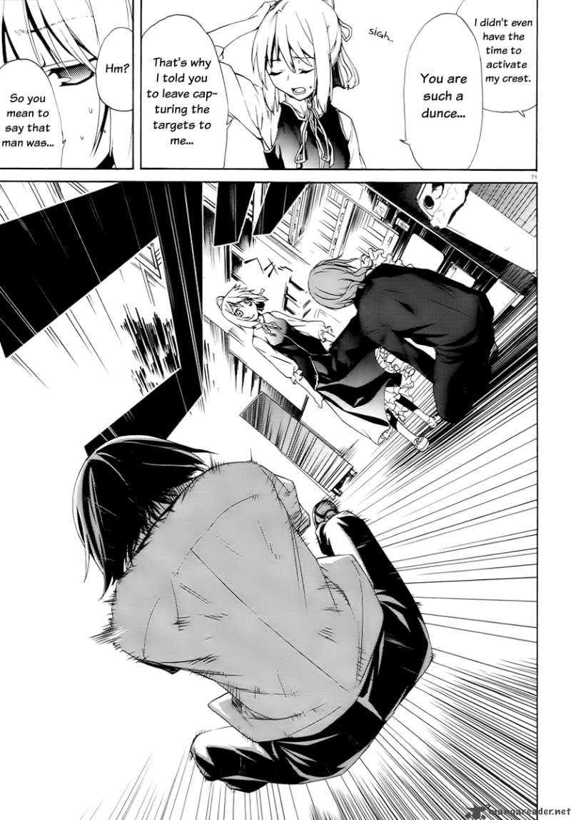 taboo_tattoo_1_68