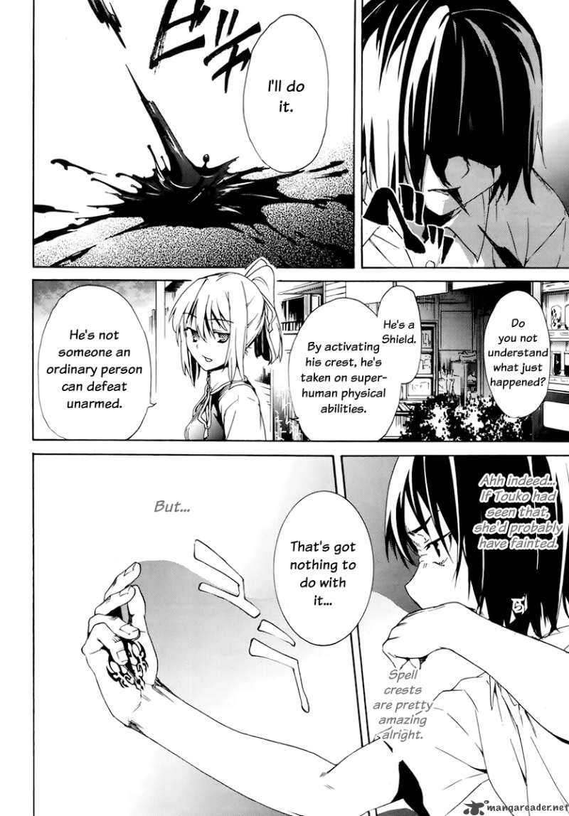 taboo_tattoo_1_71