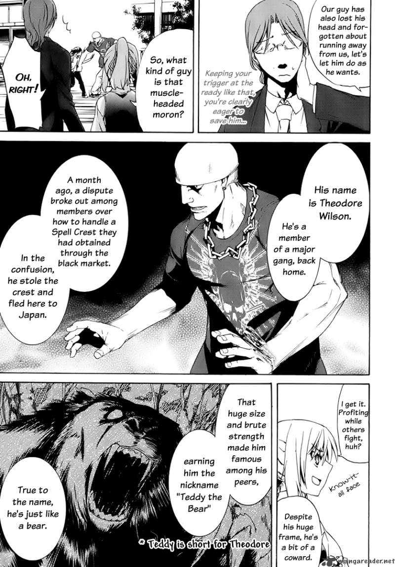 taboo_tattoo_1_74