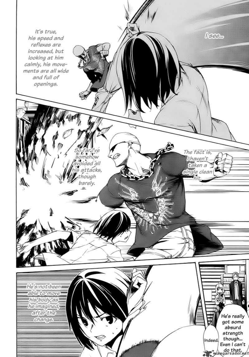 taboo_tattoo_1_79